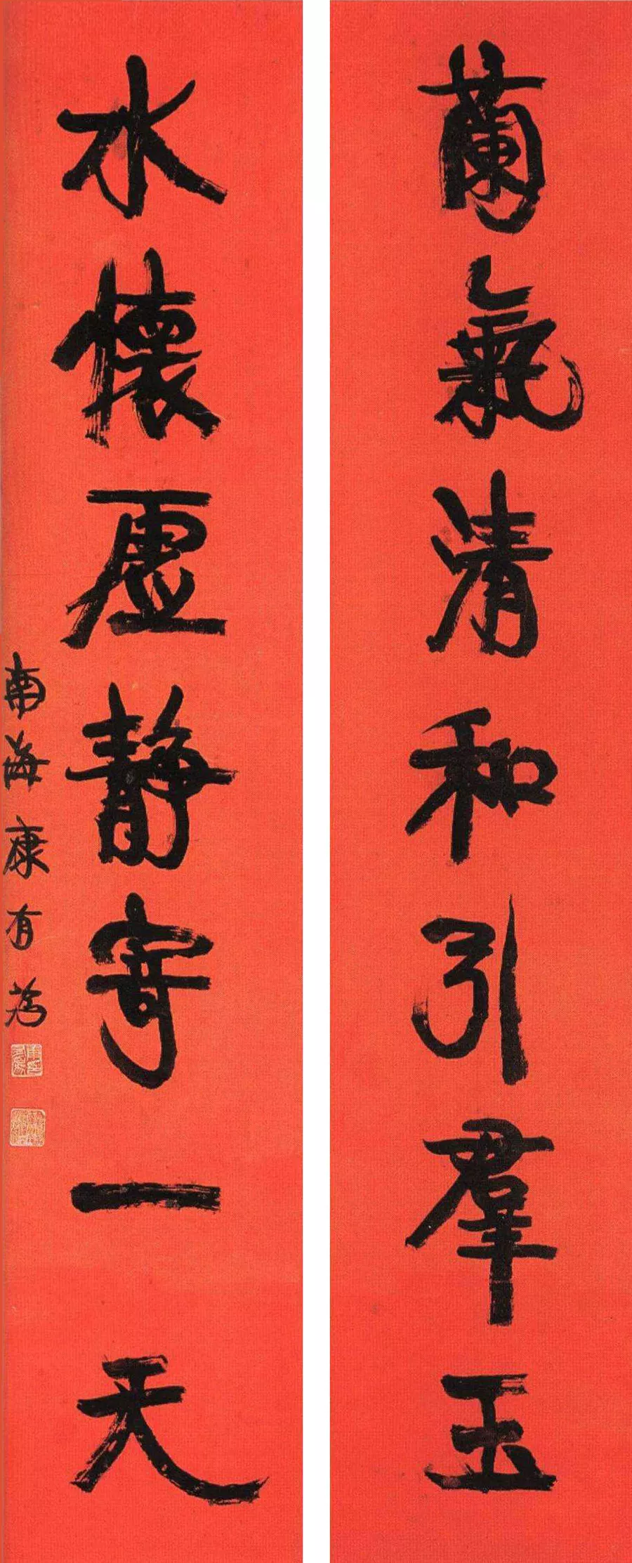 家里大门对联大全图片 风水大门对联