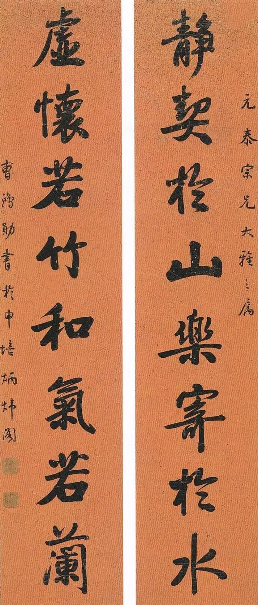 家里大门对联大全图片 风水大门对联