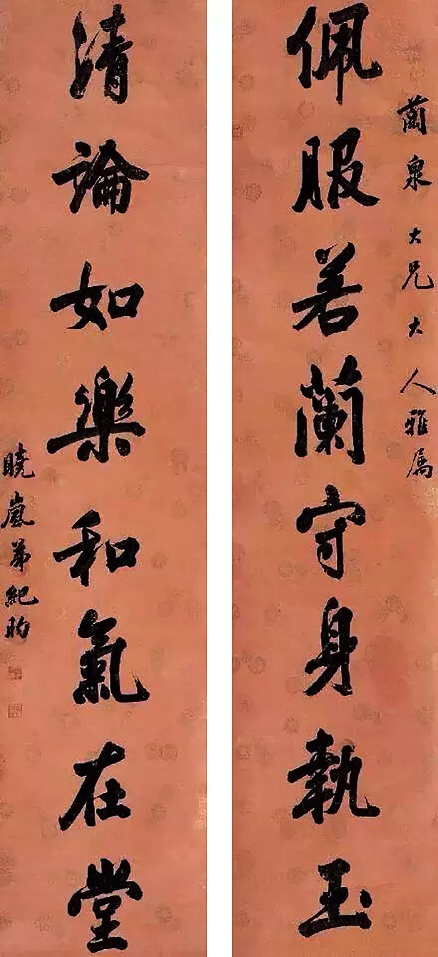 家里大门对联大全图片 风水大门对联