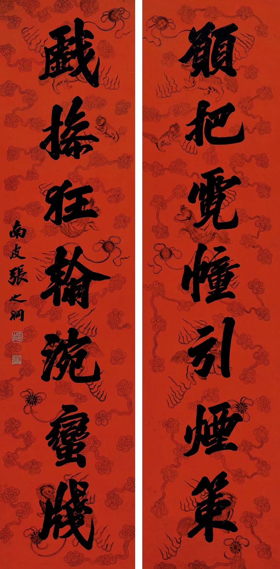 家里大门对联大全图片 风水大门对联