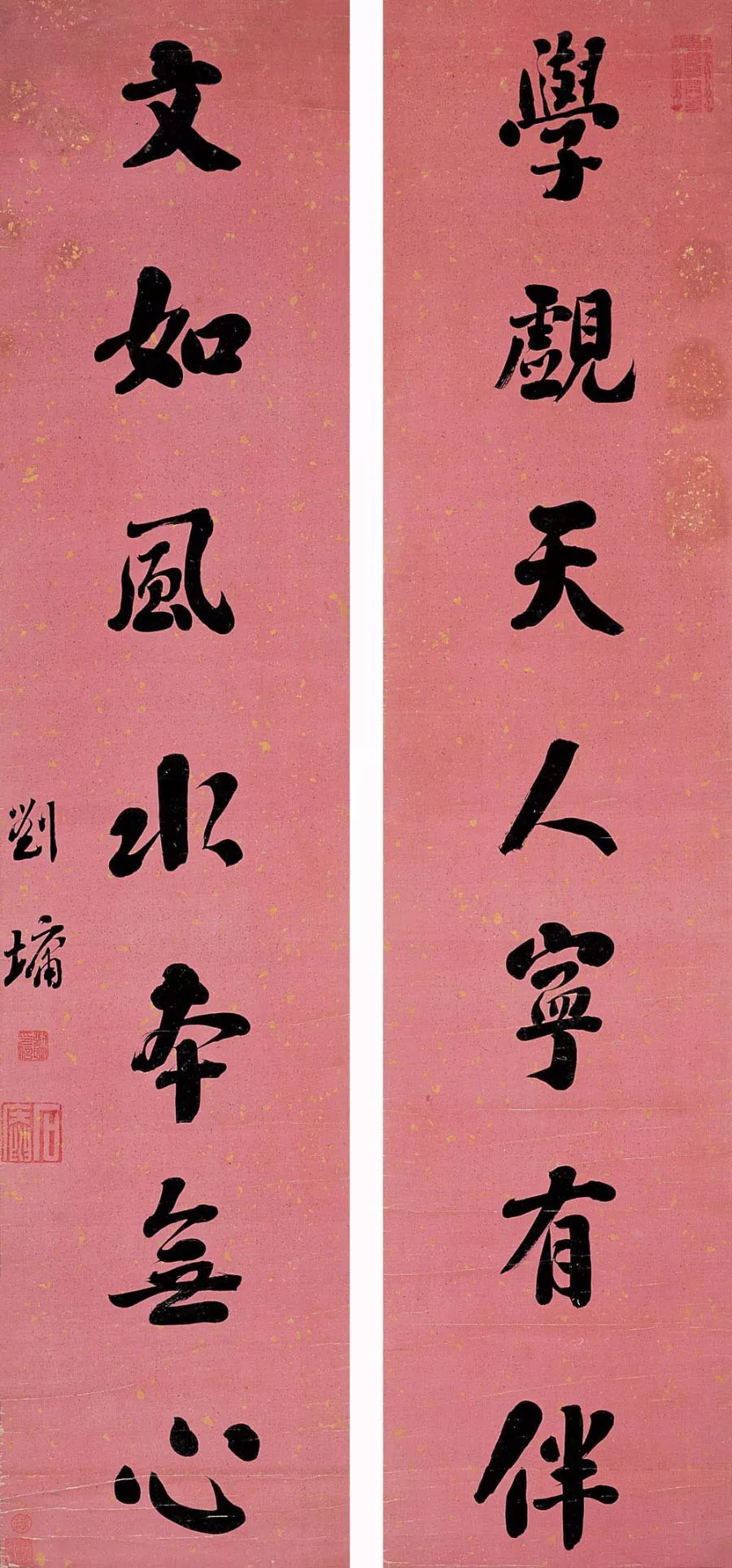 家里大门对联大全图片 风水大门对联