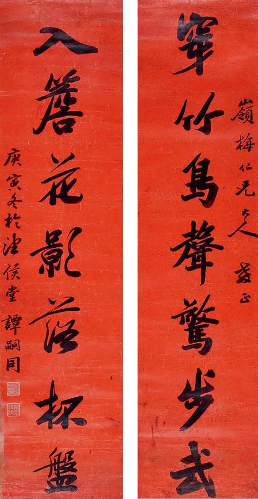 家里大门对联大全图片 风水大门对联