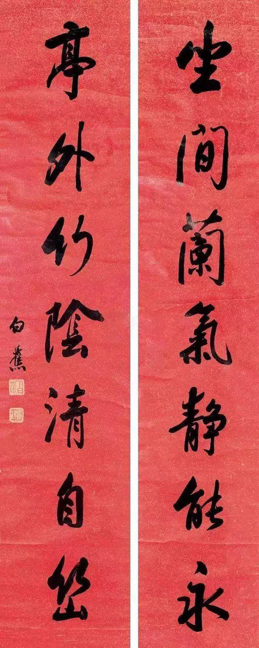 家里大门对联大全图片 风水大门对联