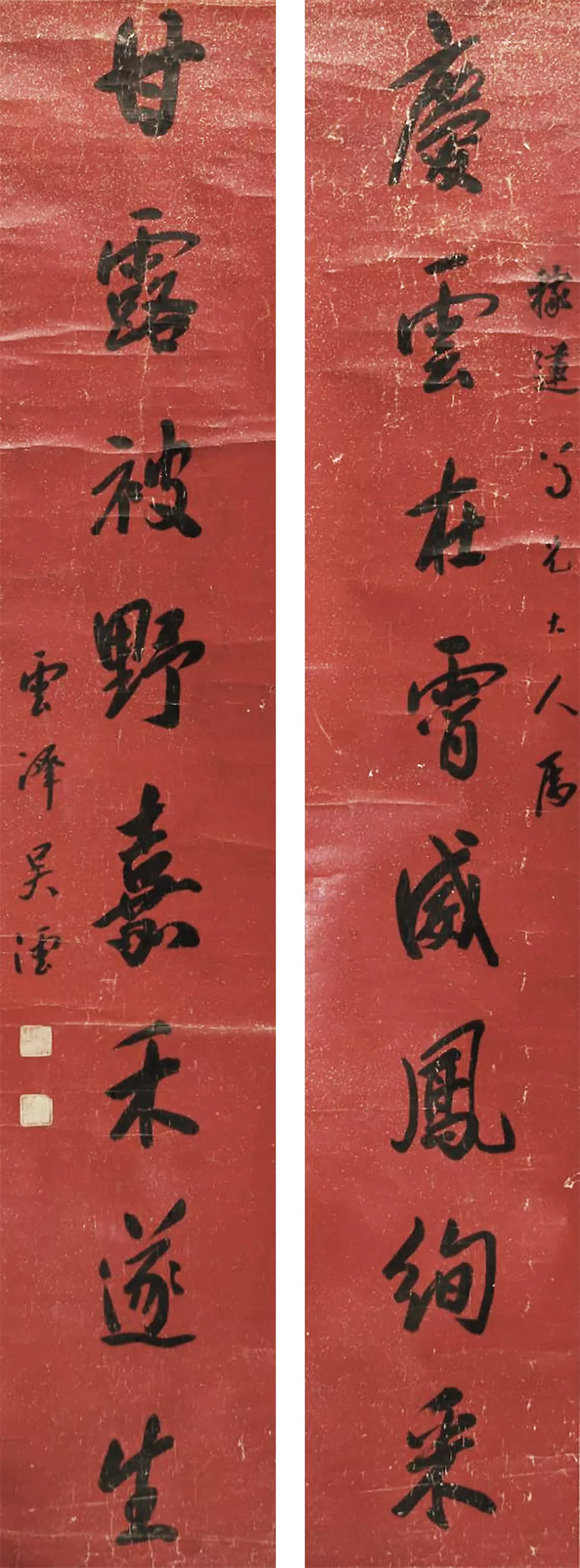 家里大门对联大全图片 风水大门对联