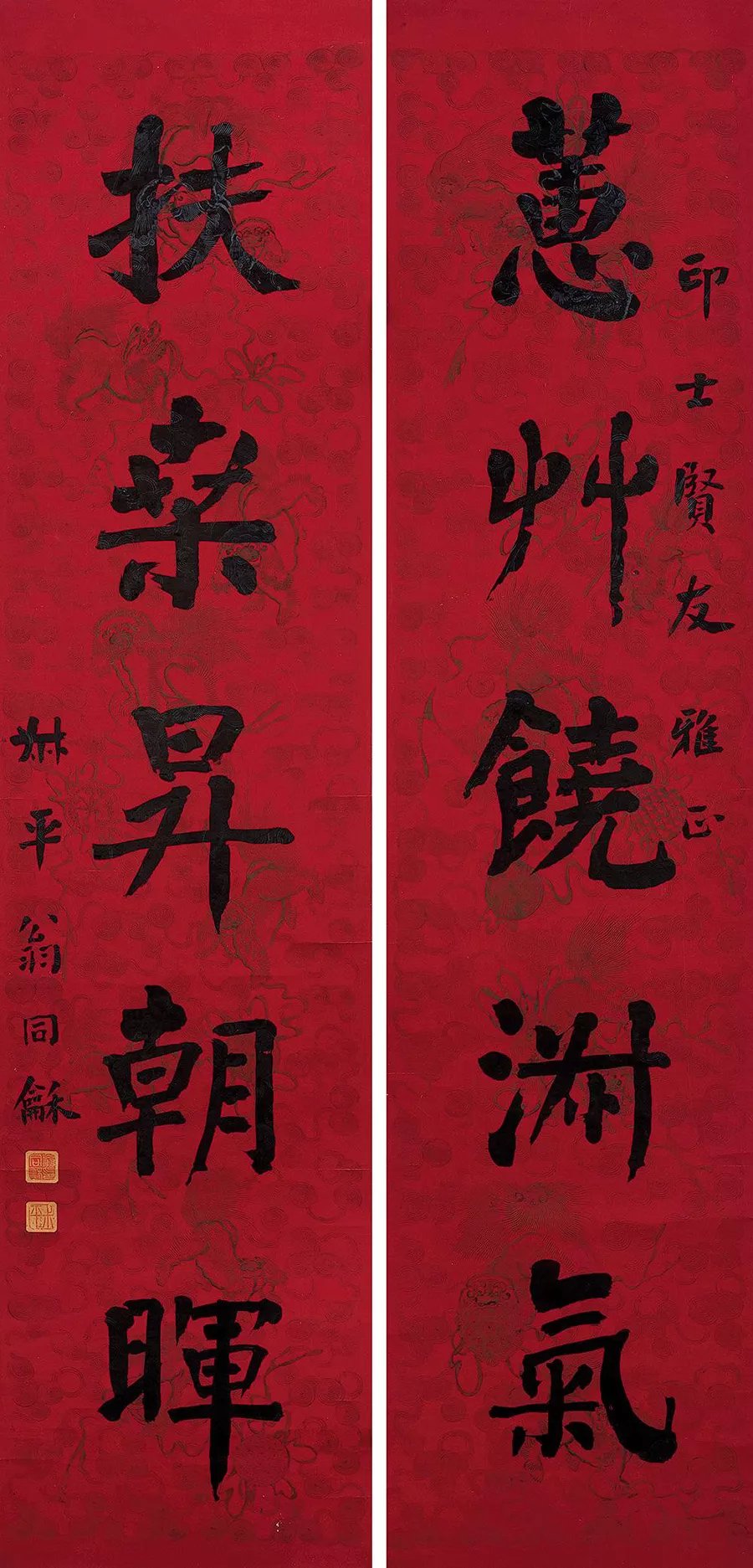 家里大门对联大全图片 风水大门对联