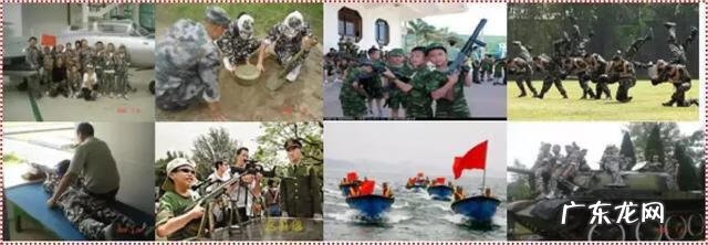 军事夏令营哪个机构好 南京军事夏令营有哪些