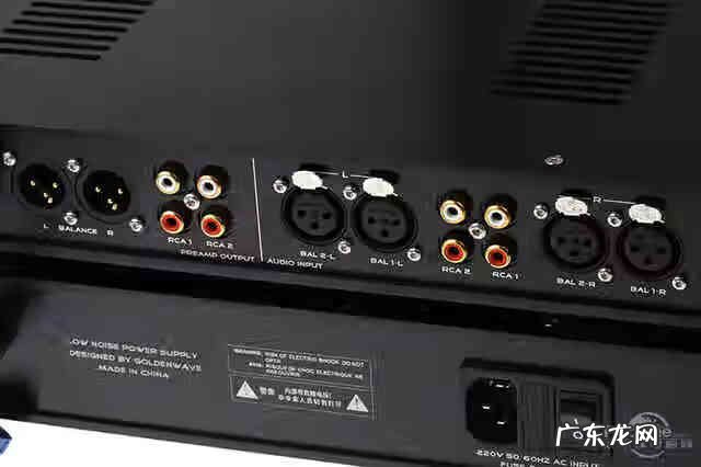 琥珀光学 琥珀手机版