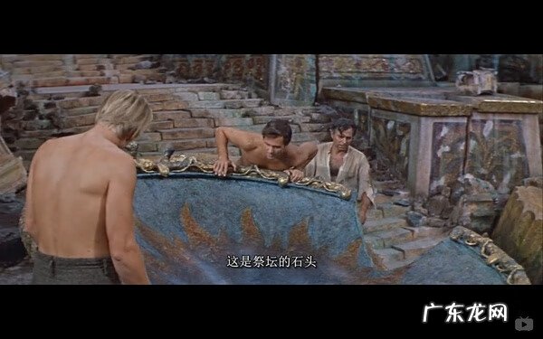 神秘岛2演员表 地心游记神秘岛2