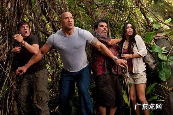 神秘岛2演员表 地心游记神秘岛2