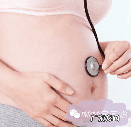 早上胎儿打嗝是怎么回事 胎儿打嗝是怎么回事儿