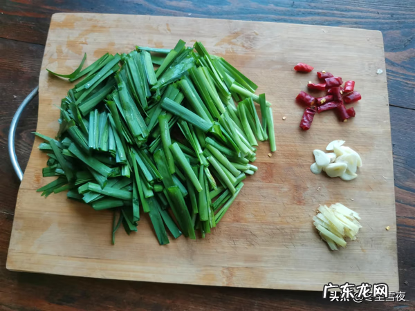 大河蚌的做法大全 河蚌的做法大全家常