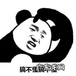 万万想不到奶茶 万万想不到的成语