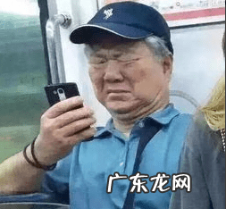 万万想不到奶茶 万万想不到的成语