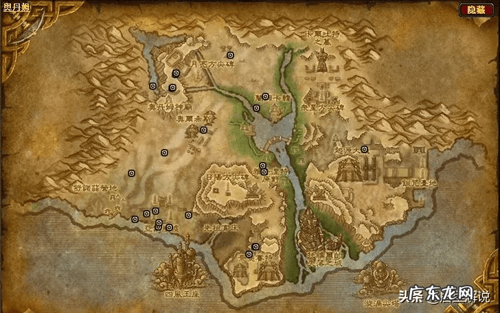 被感染的始祖幼龙缰绳 紫色始祖幼龙的缰绳怎么获得