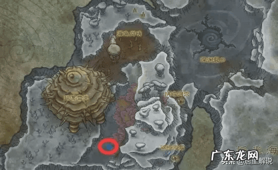 被感染的始祖幼龙缰绳 紫色始祖幼龙的缰绳怎么获得