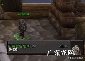 被感染的始祖幼龙缰绳 紫色始祖幼龙的缰绳怎么获得