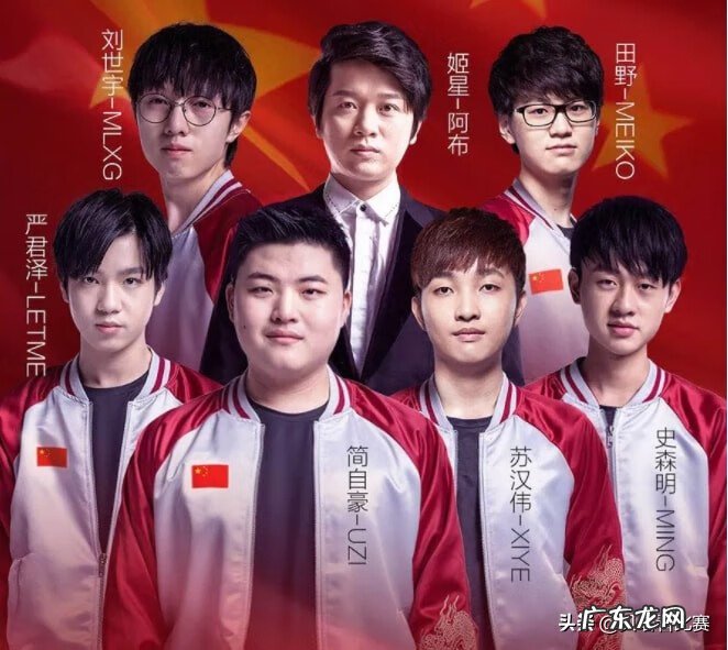 亚运会lol决赛视频录像 lol亚运会决赛视频中文解说