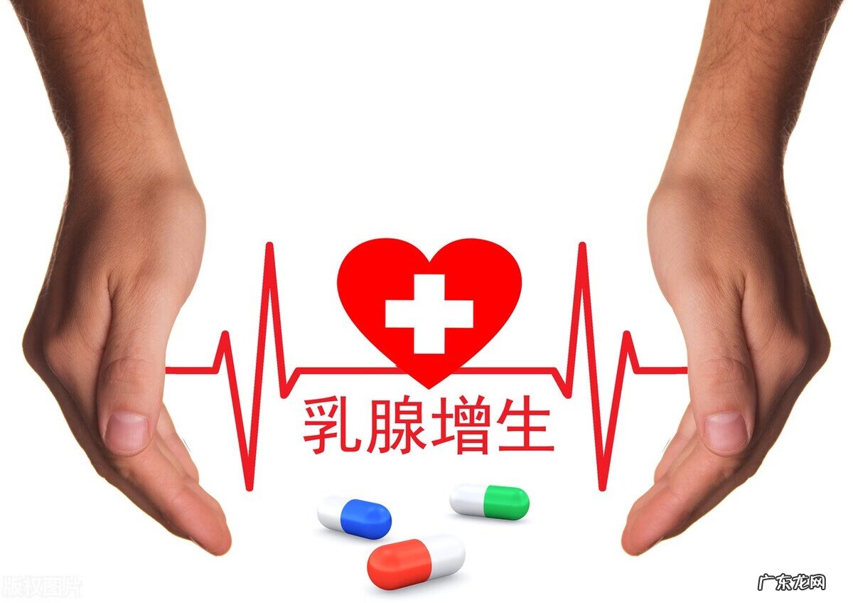 乳腺增生吃啥食物好呢 乳腺增生吃什么好呢