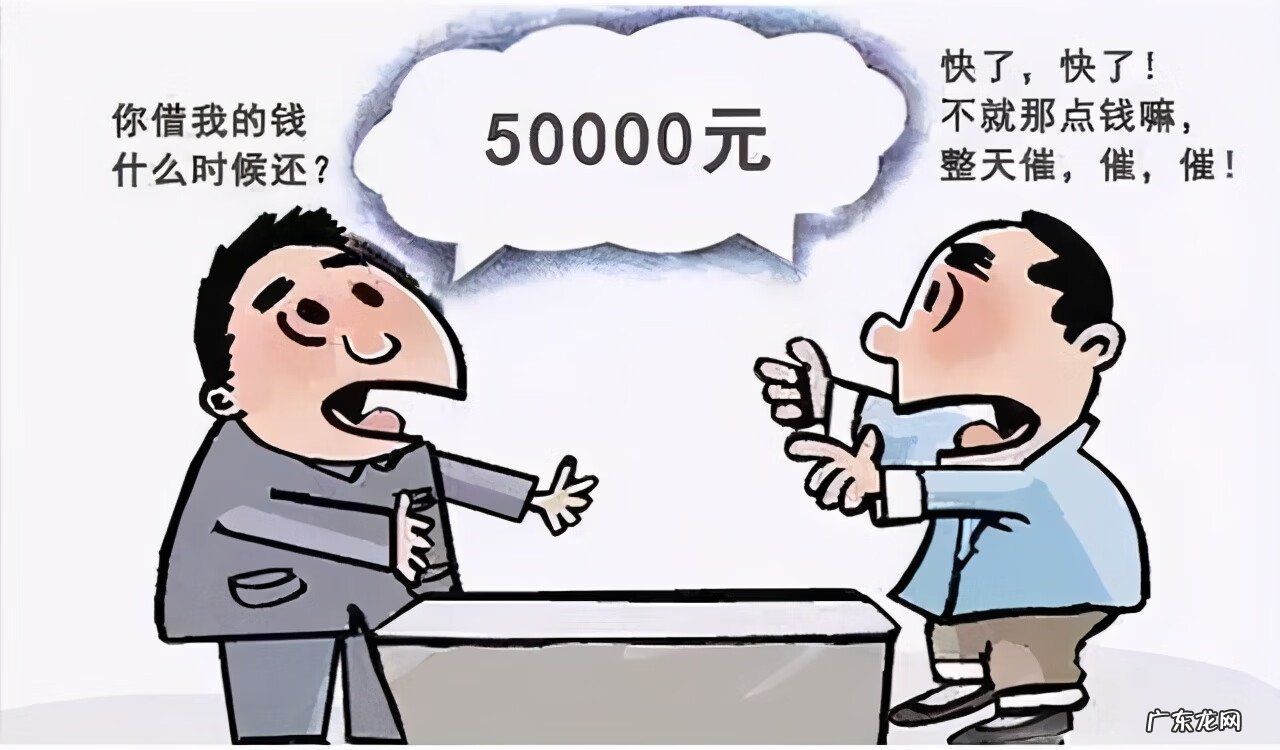 别人欠你的老天都会还给你 别人欠钱还给你的风水