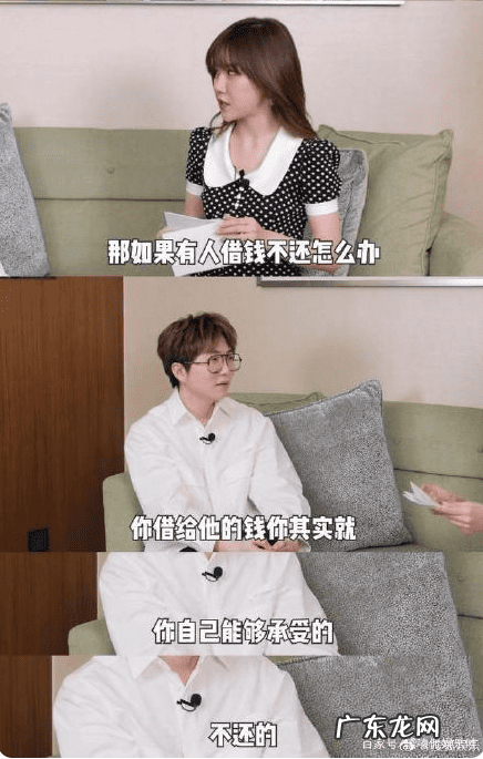 别人欠你的老天都会还给你 别人欠钱还给你的风水