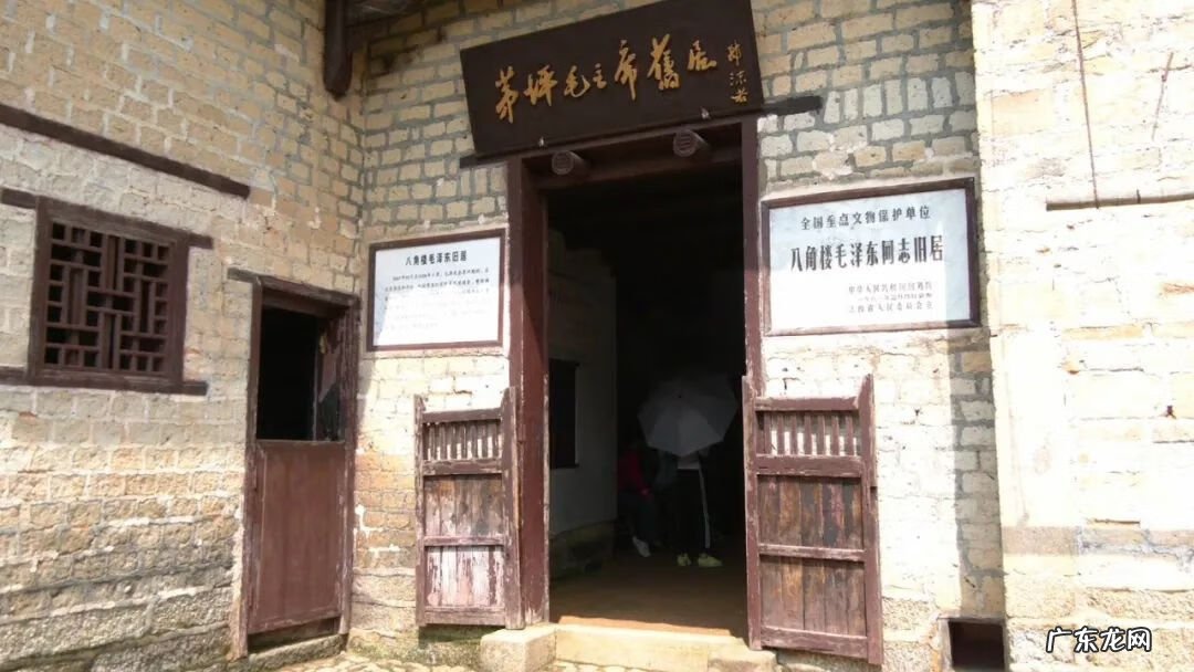 八角楼风水介绍 八角楼风水寓意