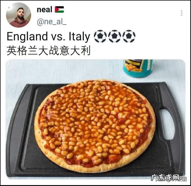 怎么了该怎么回答 怎么啦是什么意思啊