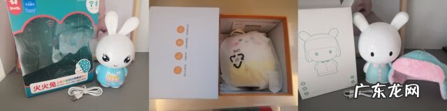 全国十大早教机品牌 早教机哪个牌子的好