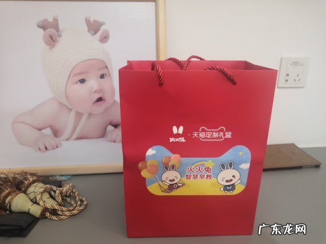 全国十大早教机品牌 早教机哪个牌子的好