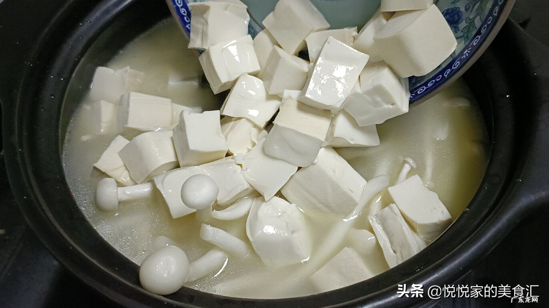 鱼汤怎么做好呢 鱼汤怎么做好喝