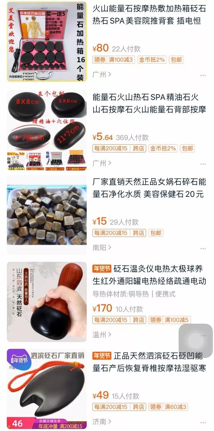 早晨起床鼻子出血是什么原因 鼻子流血风水