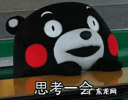 早晨起床鼻子出血是什么原因 鼻子流血风水