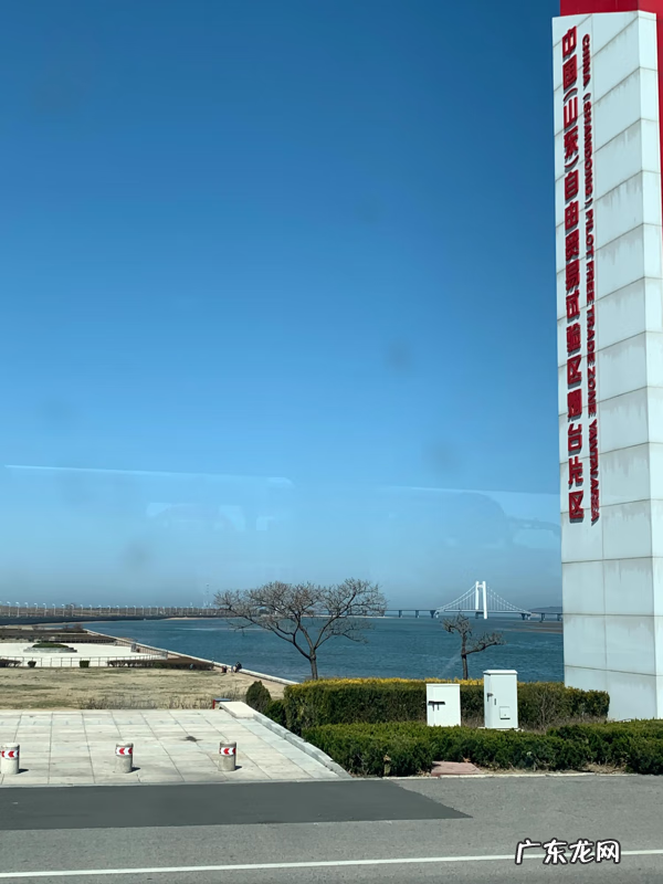 高层购房风水买几层最好 买房32层好不好