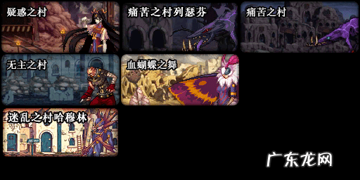 午夜酒馆 月光酒馆