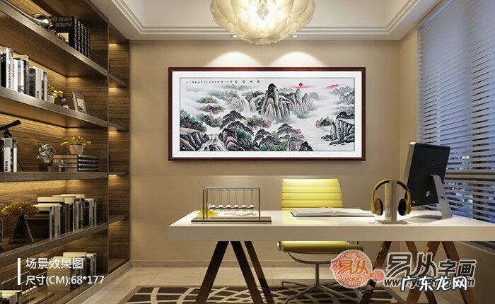 迎客松的画摆哪里合适 风水迎客松挂画朝向