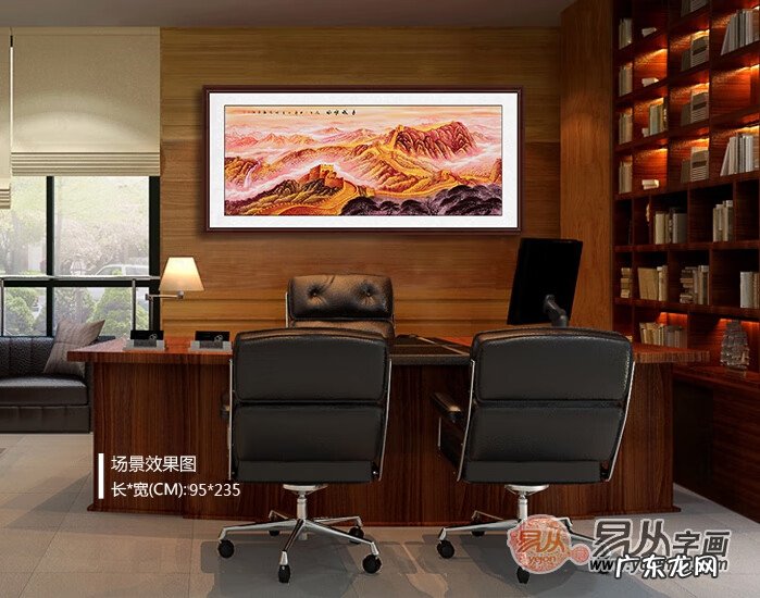 迎客松的画摆哪里合适 风水迎客松挂画朝向