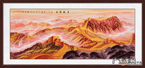 迎客松的画摆哪里合适 风水迎客松挂画朝向