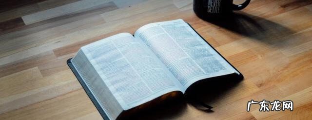 英孚教育中国 英孚英语官方网站