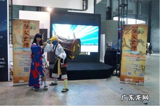 火字旁一个弦 flint弦火之律