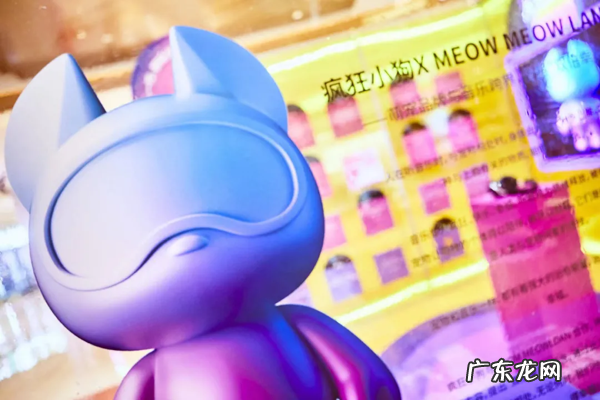 疯狂萌宠 疯狂宠物