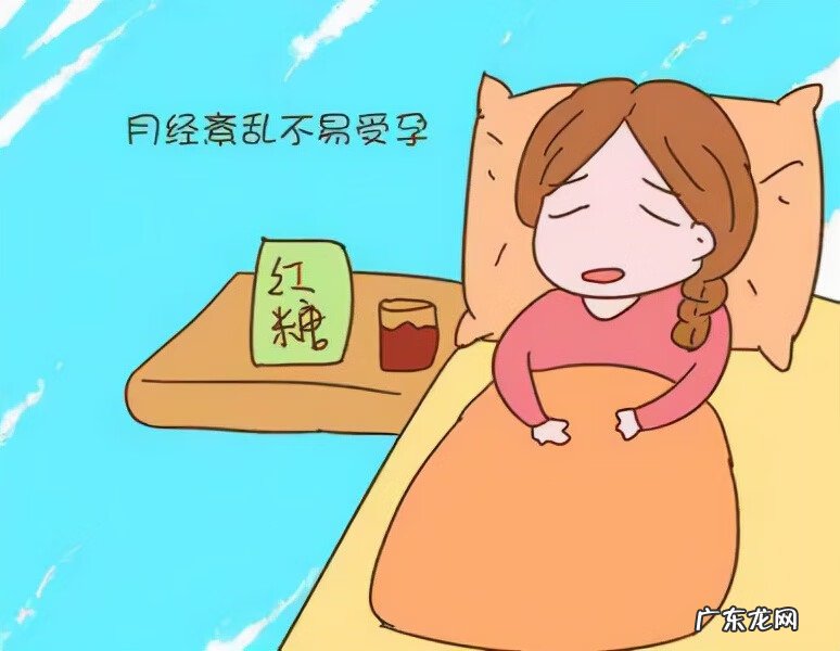 宫颈癌内裤症状 宫颈癌早期症状表现有哪些