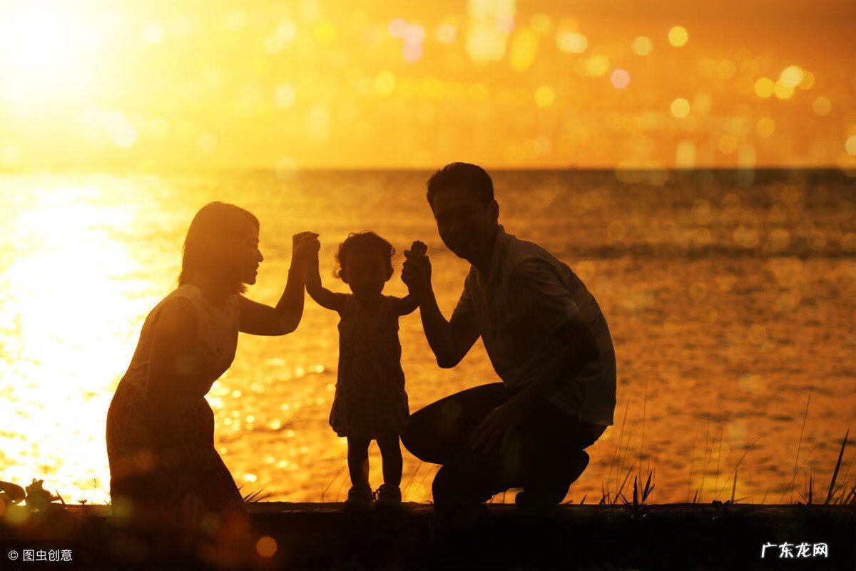 一个男人的风水取决于 男人的风水