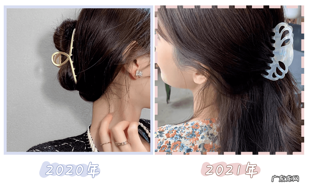 发饰颜色禁忌 发饰颜色搭配图片大全