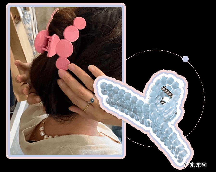 发饰颜色禁忌 发饰颜色搭配图片大全