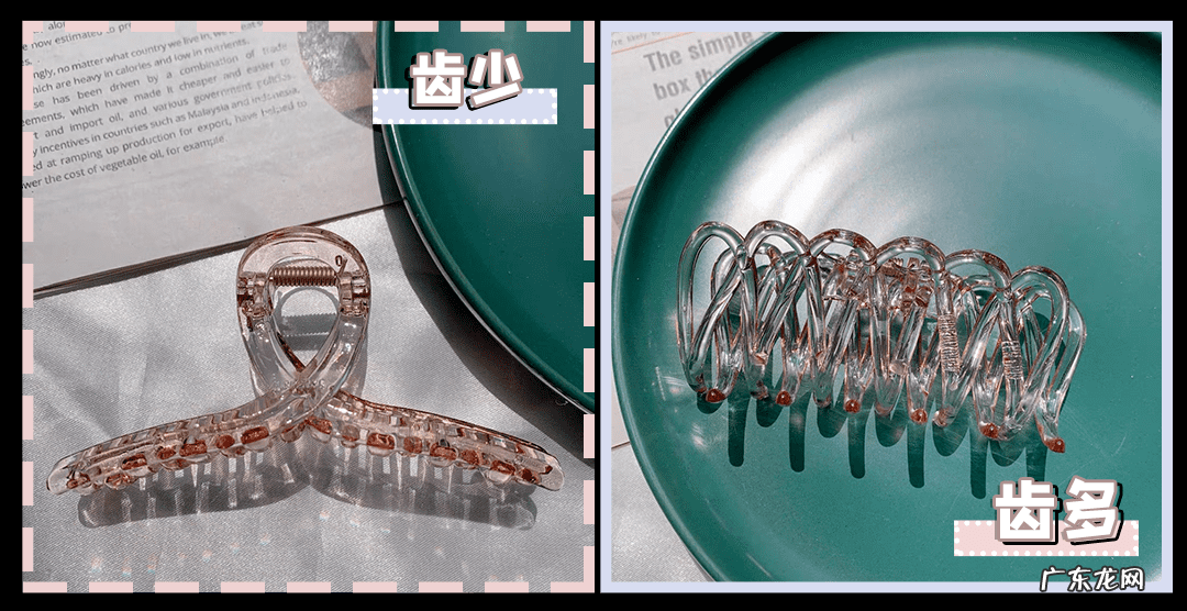 发饰颜色禁忌 发饰颜色搭配图片大全