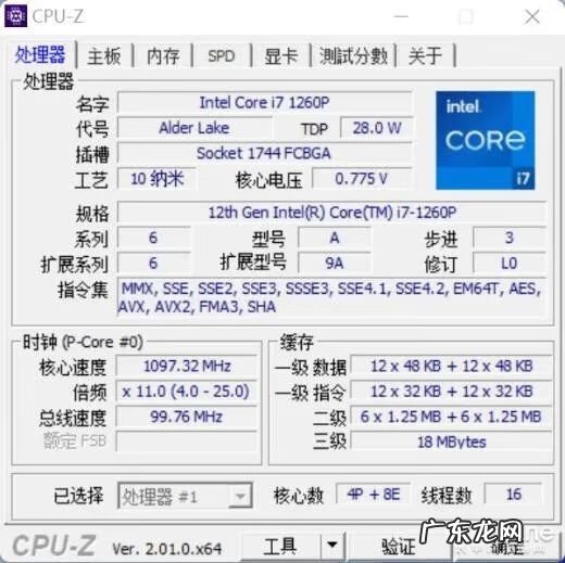 轻变传奇 轻变传奇外挂