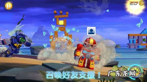 愤怒的小鸟免费下载安装 愤怒的小鸟下载手机版免费下载