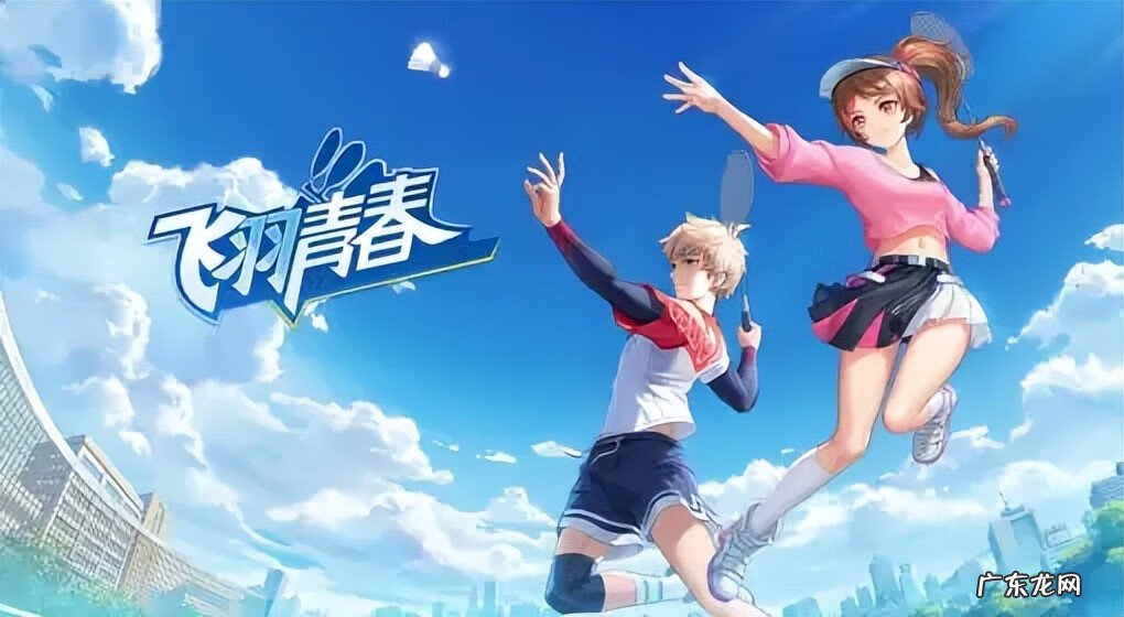 安卓手机网球游戏 网球游戏 安卓