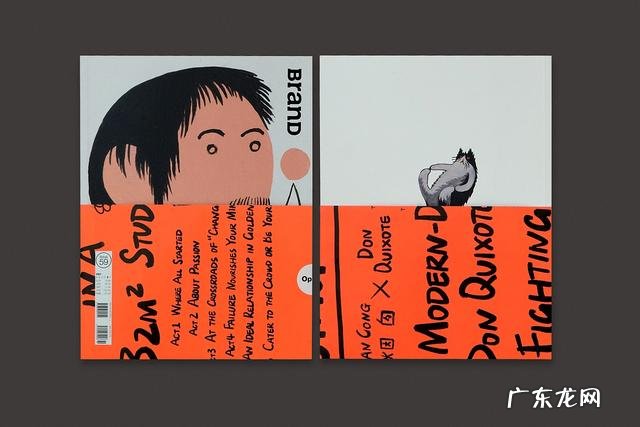 书籍装帧工作 书籍装帧设计