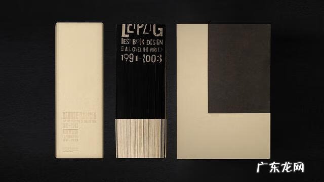 书籍装帧工作 书籍装帧设计