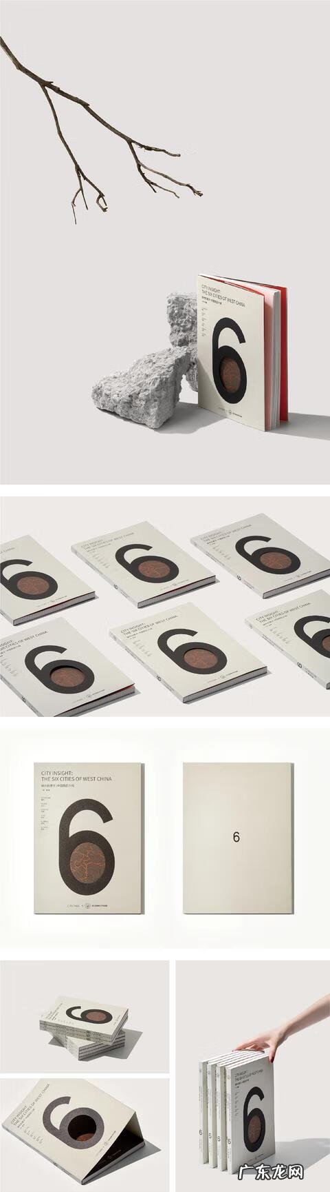 书籍装帧工作 书籍装帧设计